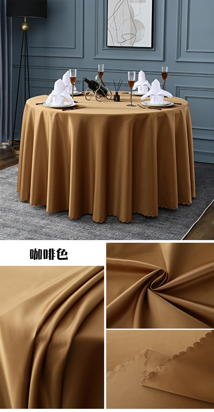 Hotel Table Cloth Drop Circular Table Cloth Smooth and Simple Chinese Solid Color Banquet Hotel Table Skirt