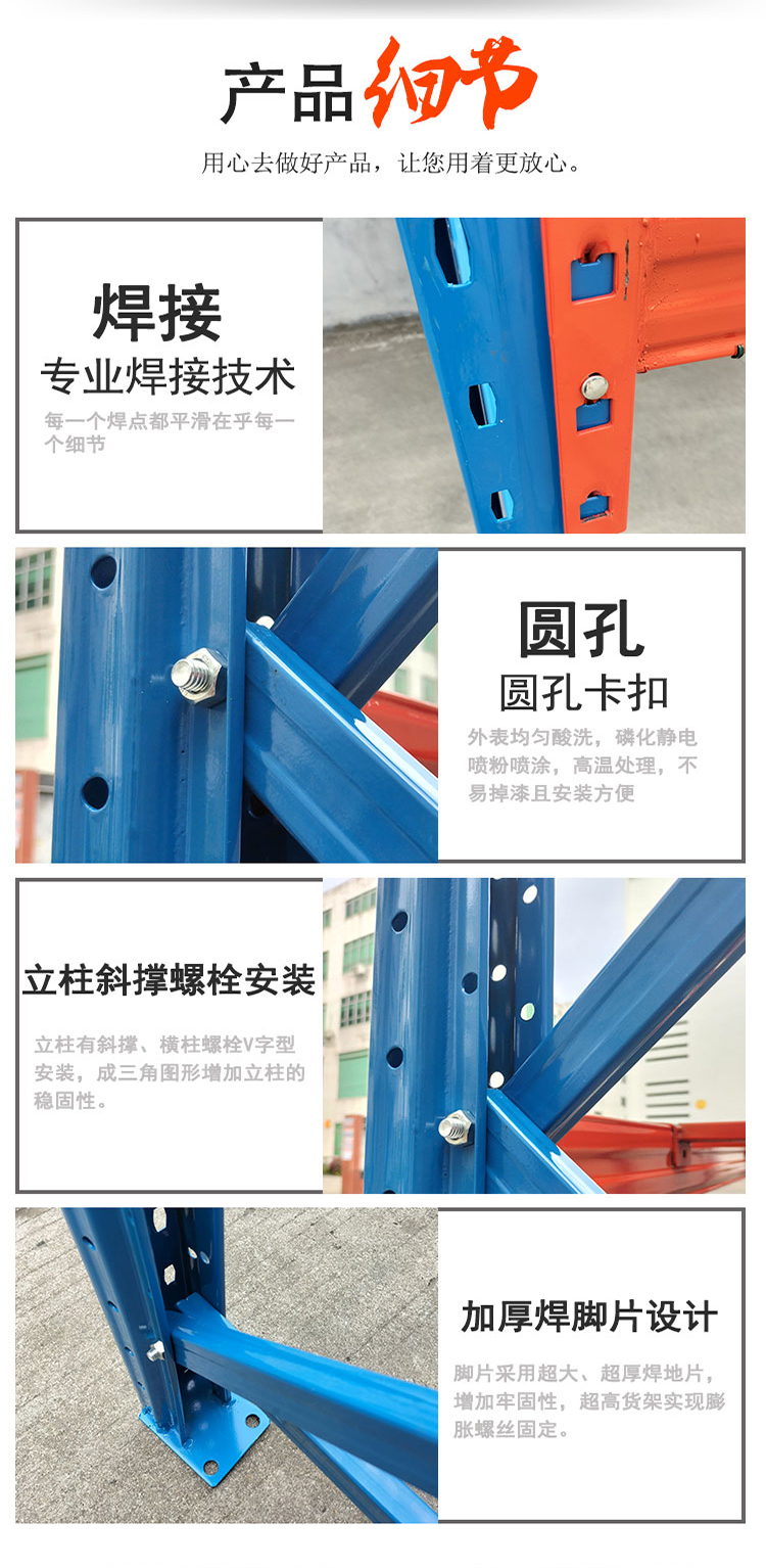 Shitong manufacturer's heavy-duty shelves, large cargo storage center, crossbeam type double deep pallet rack