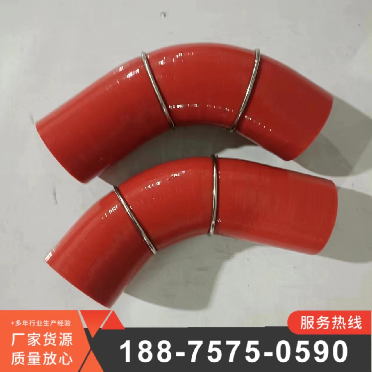 Automobile Intercooler silicone hose Turbocharger hose Cloth clamping silicone hose Outer steel ring can be customized according to the drawing