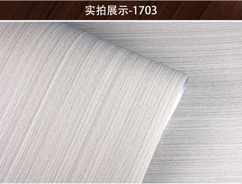 Wholesale PVC thickened wood grain stickers, self-adhesive furniture, refurbished aluminum panels, density board wallpapers, exhibition hall stickers