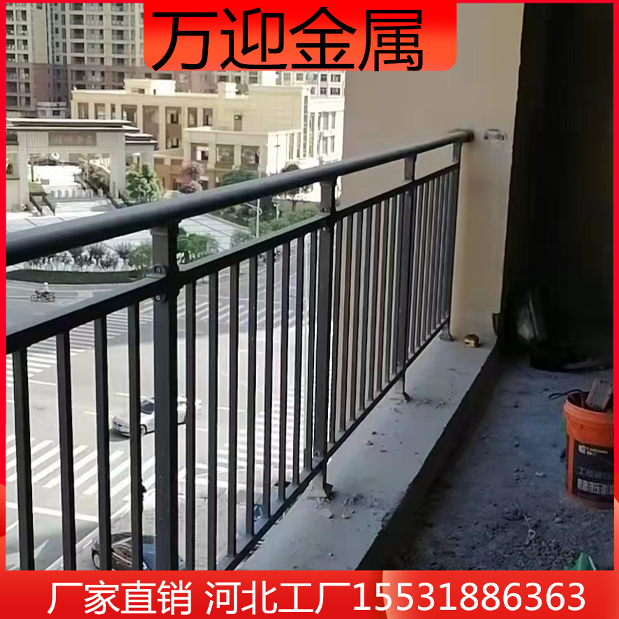 Aluminum balcony guardrail, villa wall guardrail, residential protection, aesthetically pleasing and customizable