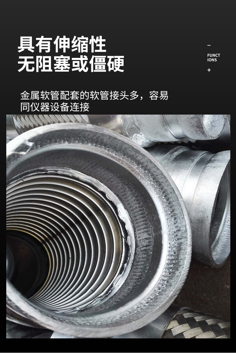 Woven internal thread threaded metal hose, corrosion-resistant and high-temperature resistant steam pipe, high-pressure groove soft connection