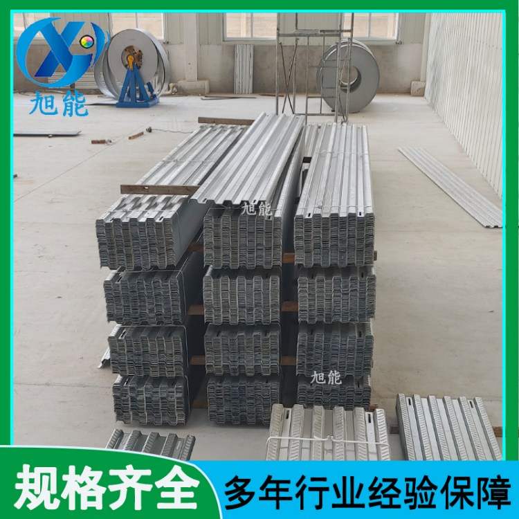 光伏走道板锌铝镁运维检修通道踏太阳能屋顶维修踏板耐用