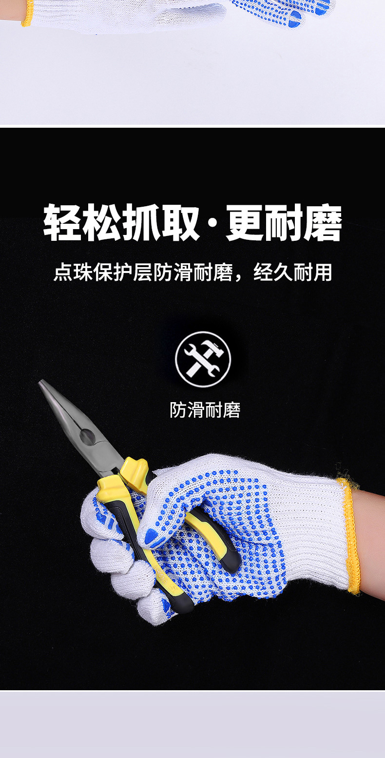 Customized gloves for labor protection, wear resistance, wrinkle resistance, anti slip, breathability, and labor protection for men and women. Supply of gloves for handling