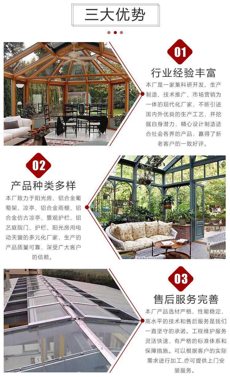 Bridge cutoff aluminum system doors and windows panoramic floor seal balcony window toughened glass aluminum alloy Casement window customized