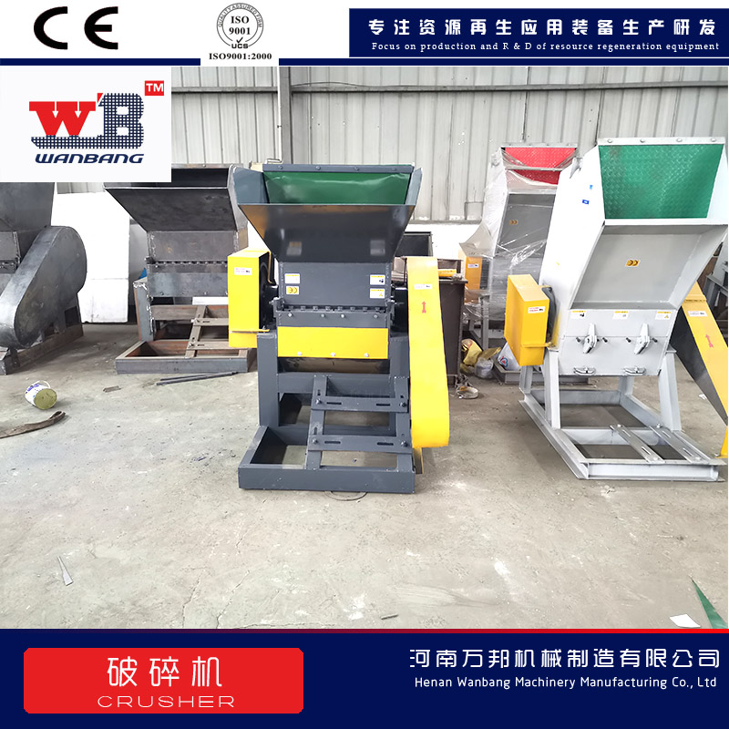 Sweet potato grinder, mushroom rod crusher, Wanbang 700 brewing yeast crusher