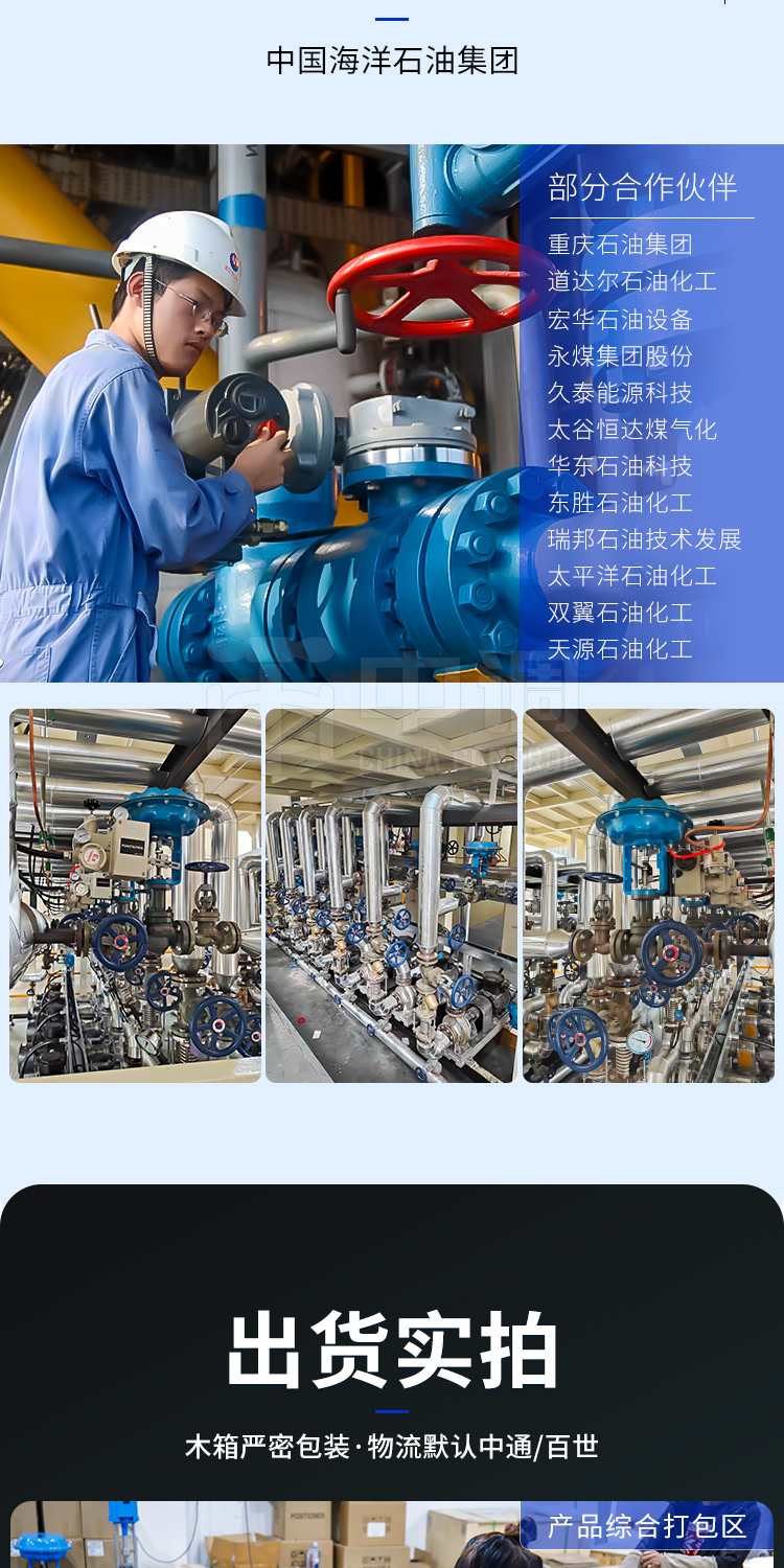 All copper explosion-proof coil gas emergency shut-off valve Natural gas Petroleum gas Gas liquefied gas regulating valve