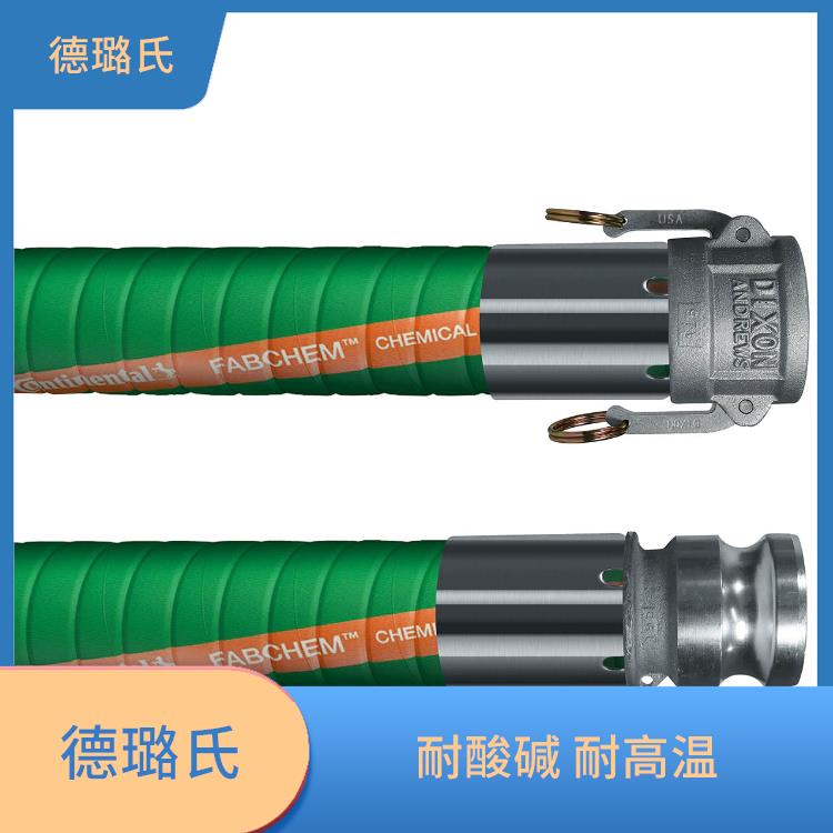 DELOX pressure and acid resistant UPE chemical hose is suitable for chemical plants and can be equipped with flange joints