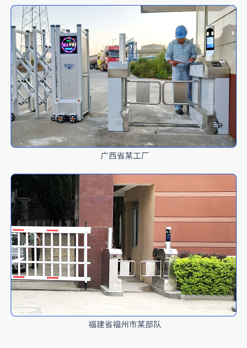 Qigong School Door security Pedestrian Channel Swing Gate Customized Face Recognition Temperature Measurement Attendance Infrared Induction