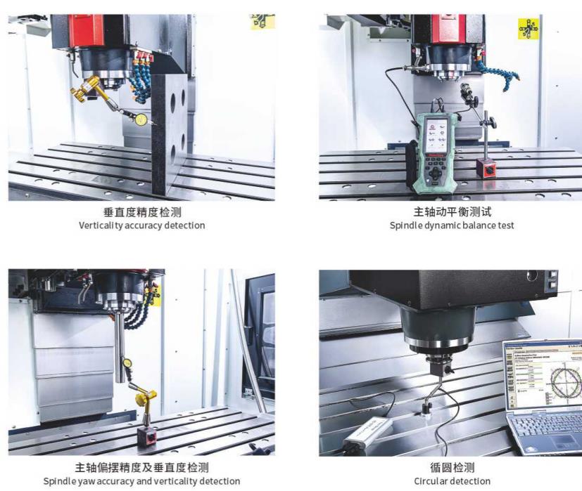 High precision and stability of high-speed CNC program control for heavy cutting mold machining center machine tools