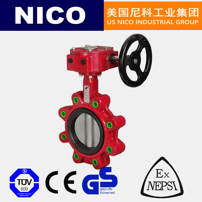 NICO imported worm gear Worm drive butterfly valve wafer type soft seal stainless steel desulfurization American Nico brand