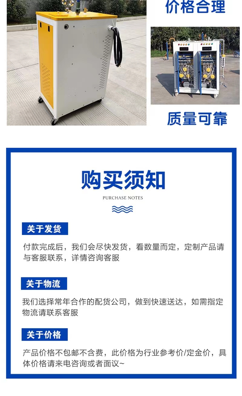 Lanjiang carefully selects materials, electric heating car washing machine, car steam beauty care machine, commercial movable car washing equipment