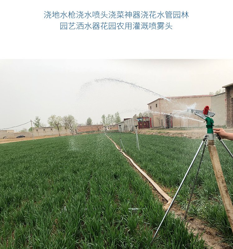 Diesel high-pressure sprinkler pump, three large area drainage pumps, increased pump body, high lift water pump