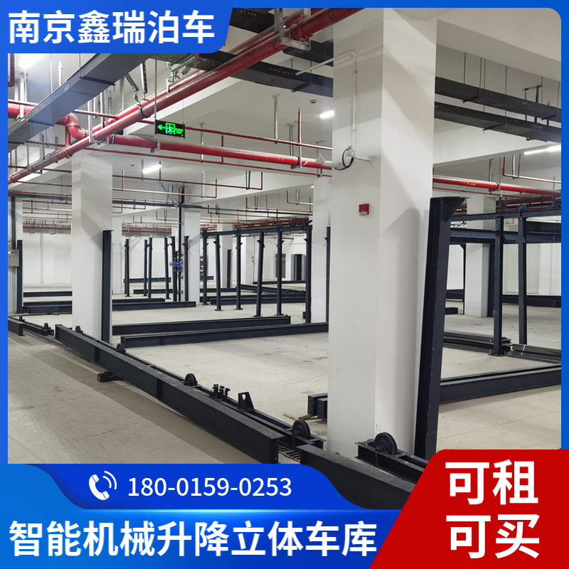 图3