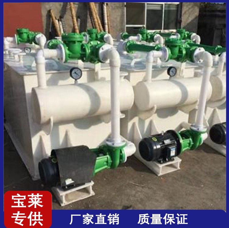 Baolai Vacuum Pump Specifications Complete ZJ Series Roots Vacuum Pump Unit Low Energy Consumption Support Customization