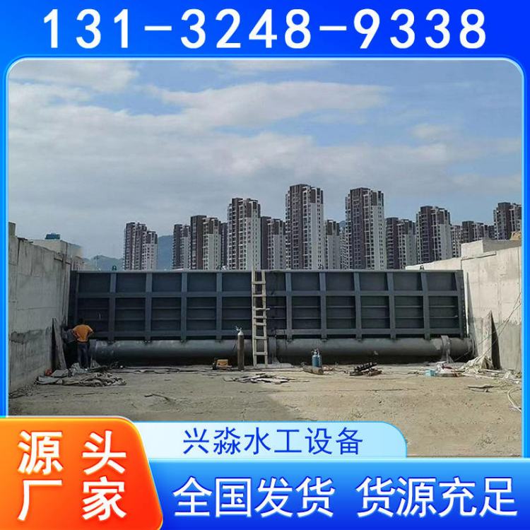 平面钢制闸门 镀锌防腐河道景观钢坝 底轴液压坝