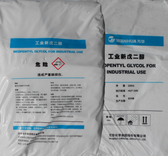 Recycling tannic acid, a food grade nutritional fortifier, with excess inventory of tannic acid products available for on-site purchase and long-term effectiveness