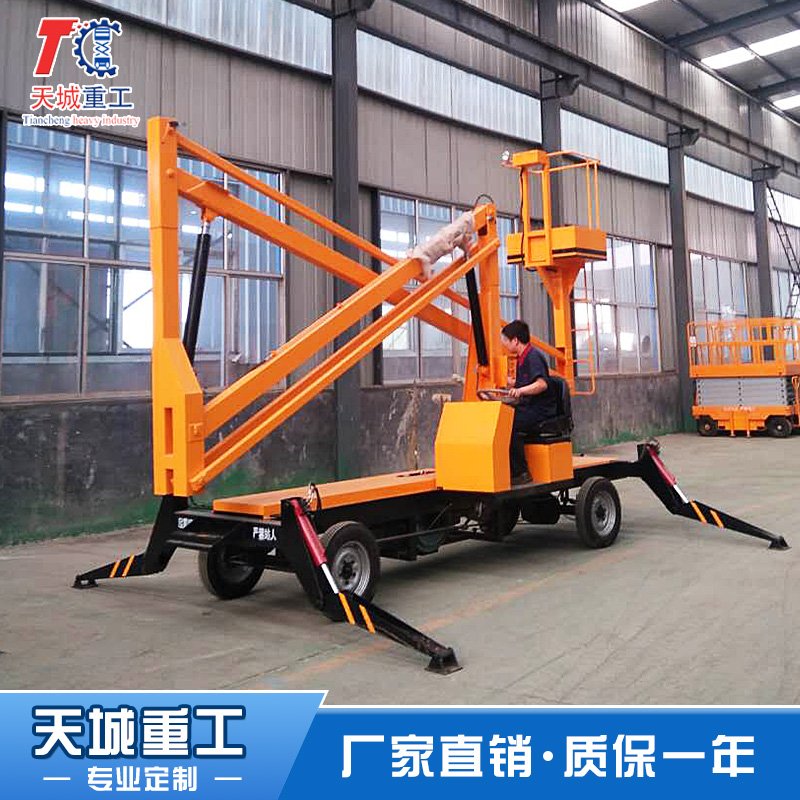 Curved arm elevator telescopic arm lifting platform outdoor Aerial work platform self-propelled horizontal extension indoor