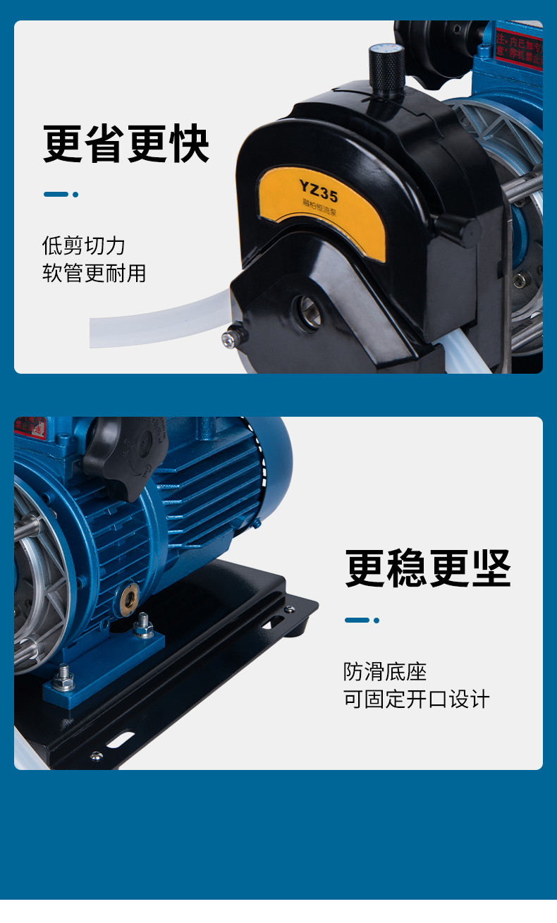 FB600S industrial cast iron peristaltic pump, specialized for chemical production, large flow electric explosion-proof constant flow pump