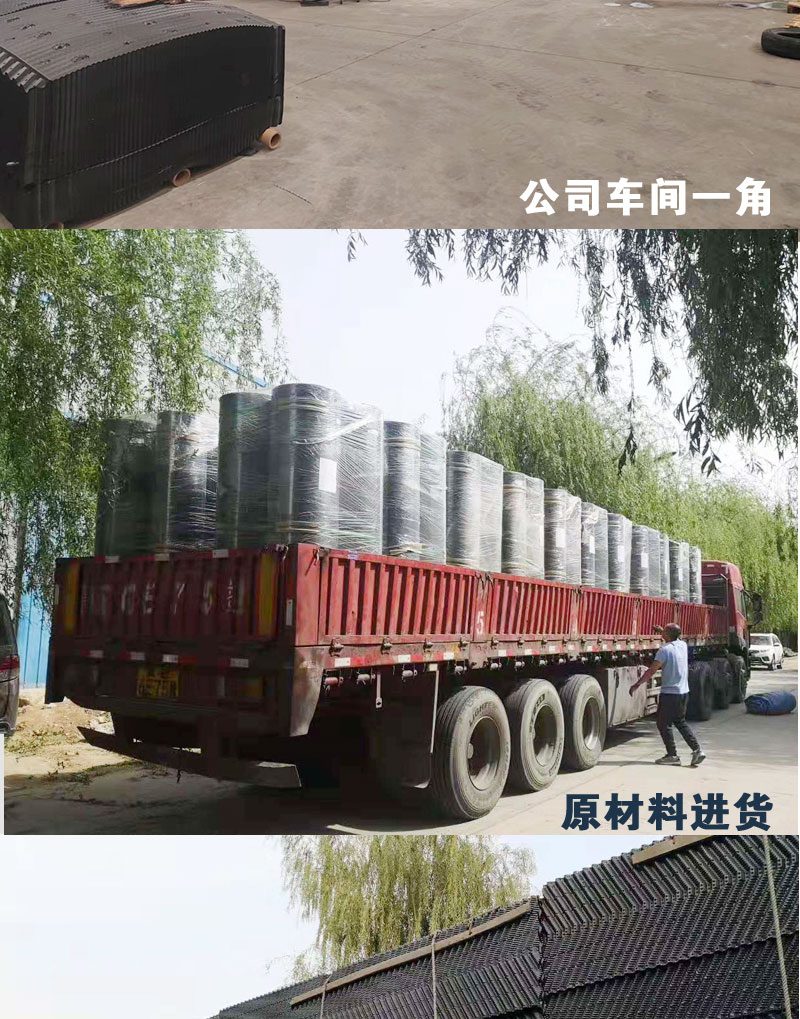 PVC filler processing is suitable for Malisbender Liangji air research cooling tower with good heat dissipation and constant cooling