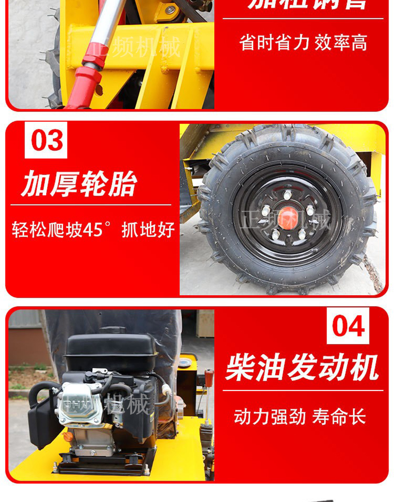 Engineering multi-functional construction project diesel four-wheel drive forklift small loader