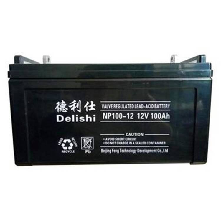 德利仕蓄电池NP200-12 12V200AH 厂家供应机房ups电源直流屏太阳能