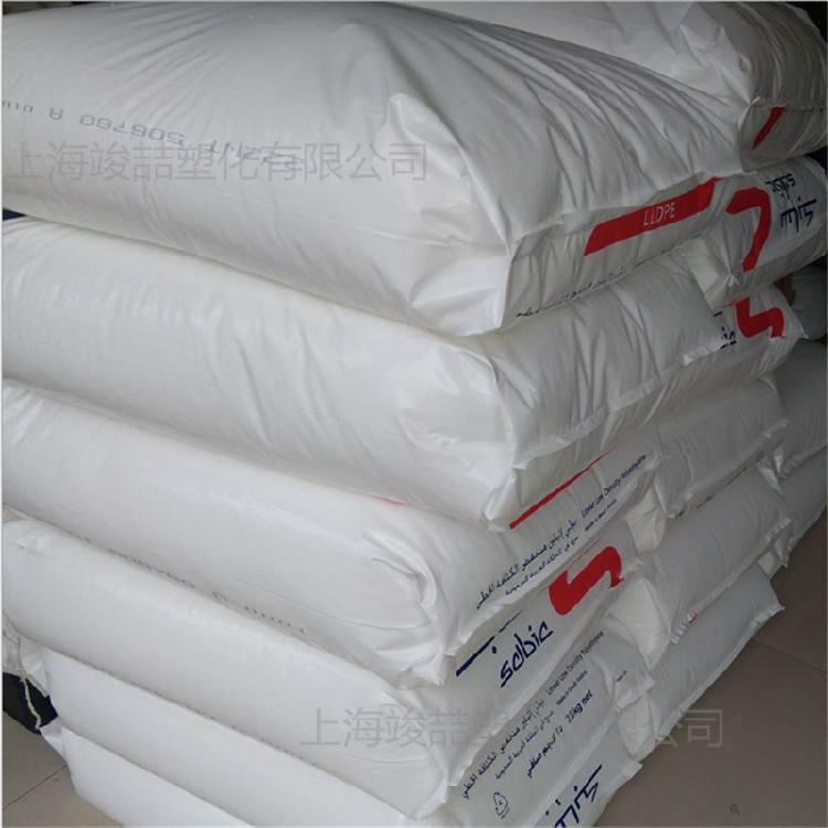 LLDPE Saudi Sabic 219ZJ Smooth Anti Agglomeration Fabric Application Low Density Blow Molding