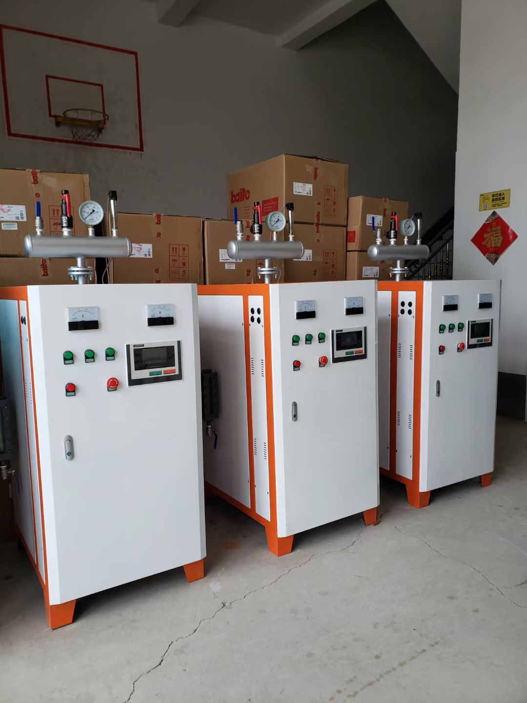 Supply of electric steam generator Full automatic distillation and brewing Inspection free electric heating Steam engine