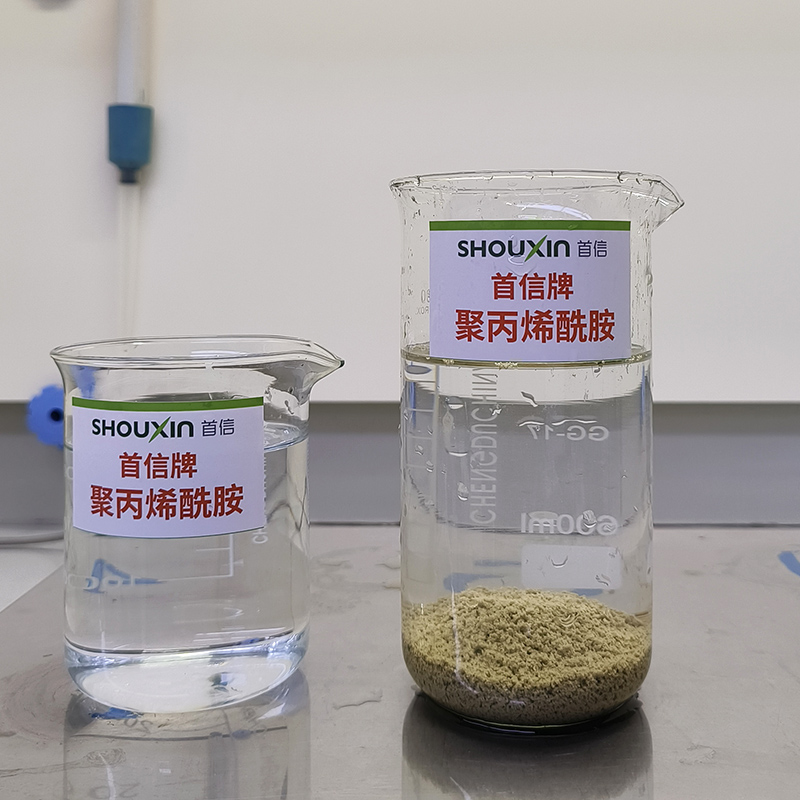 Non ionic polyacrylamide, pam water treatment agent for sludge dewatering, accelerator plant