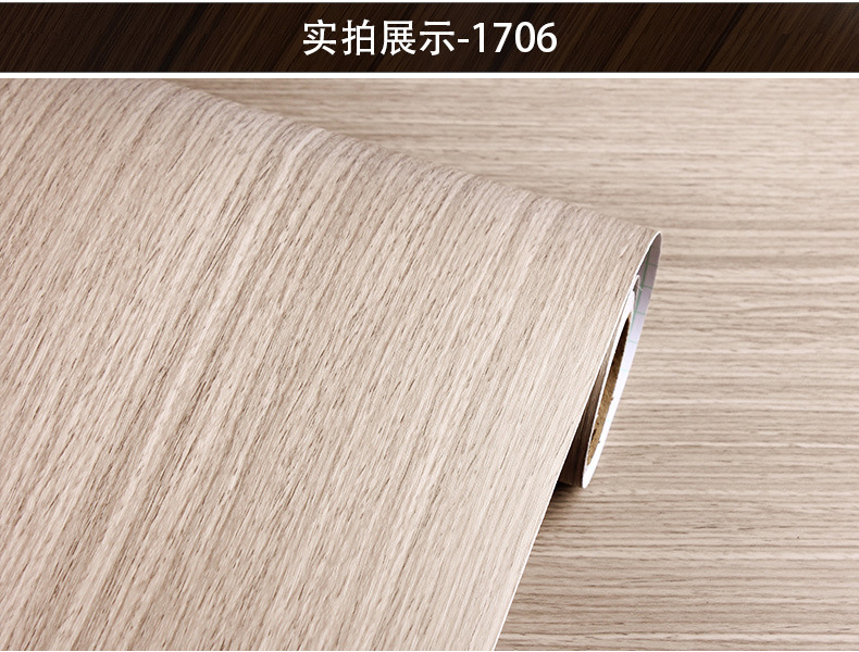 Wholesale PVC thickened wood grain stickers, self-adhesive furniture, refurbished aluminum panels, density board wallpapers, exhibition hall stickers