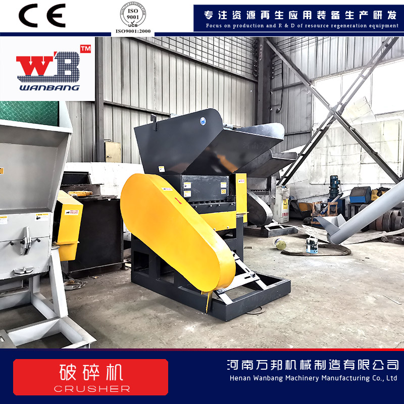 Corn crusher, distiller's grains crusher, Wanbang shear type preserved fruit and bean cake crusher