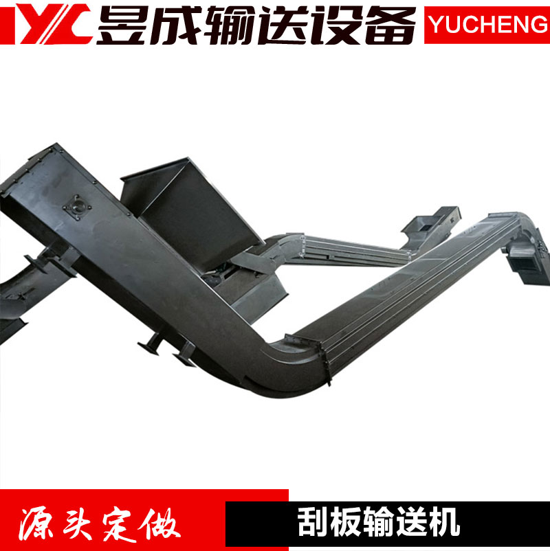 Yucheng Customized Z-shaped Scraper Elevator Particle Powder Sealed Feeding Machine Sludge Vertical Conveyor