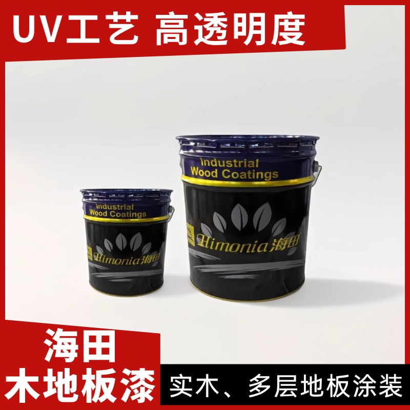 UV辊涂高光面涂厂家 