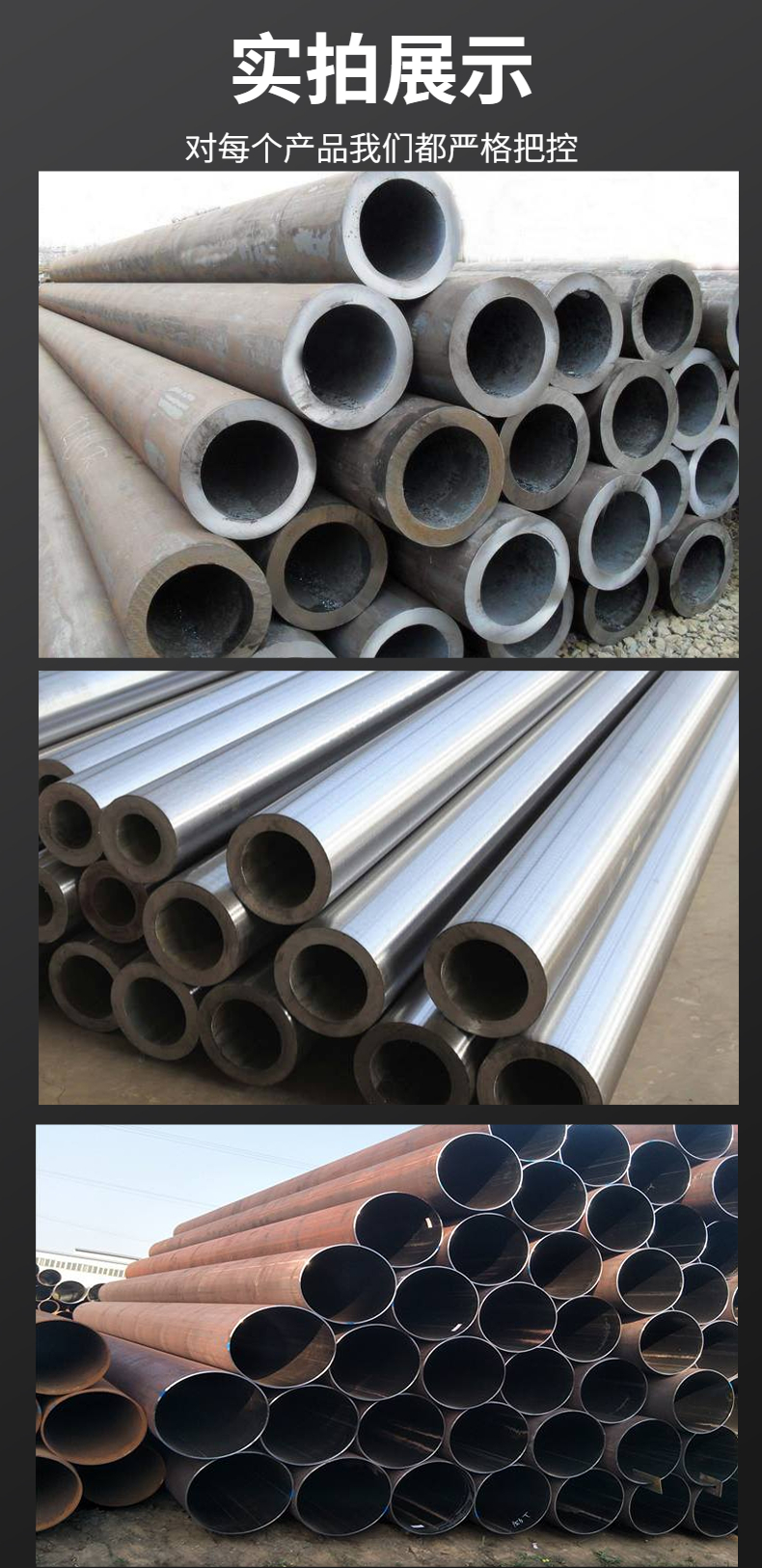 Q345b hot-rolled seamless pipe, cold drawn 20 #, dedicated to petroleum cracking, sturdy and durable