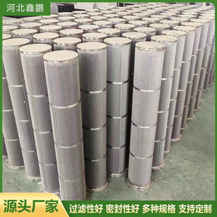 鑫鹏 不锈钢烧结滤芯 纳污能力强 工业用 10寸20寸30寸40寸
