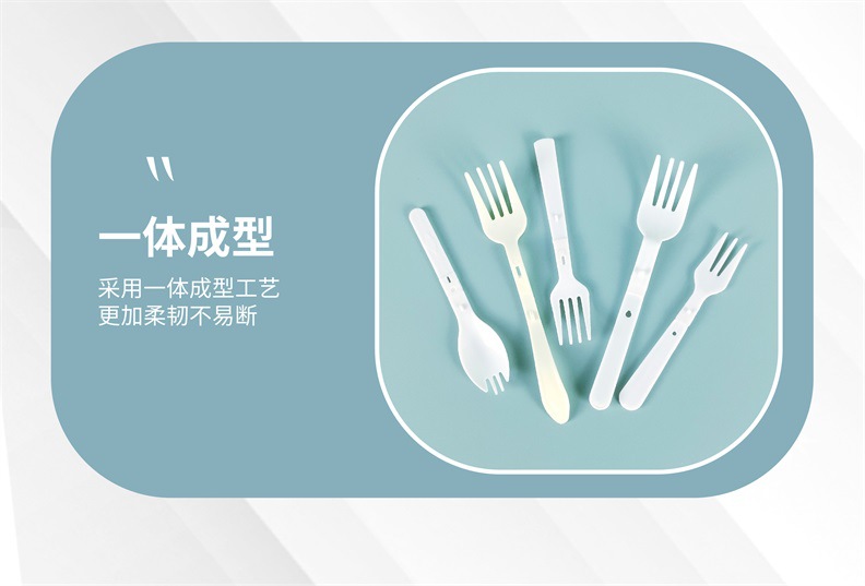 Disposable plastic folding fork Food grade dessert cake fork Salad fruit instant noodle fork spoon