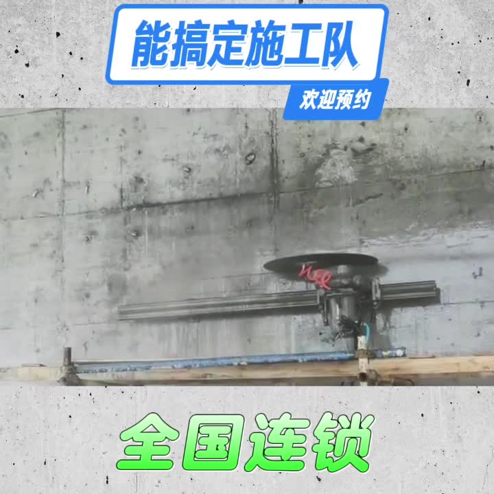 Guangzhou reinforced concrete cutting demolition bridge cutting floor cutting construction rope saw can handle the construction team