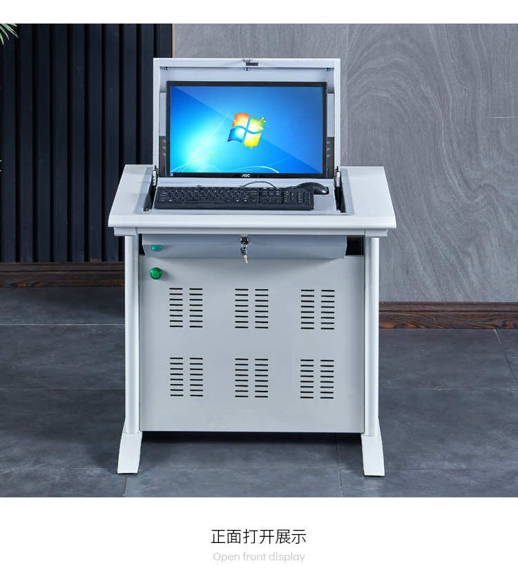 Zhongyue Bohua School Multimedia Teaching Desks, Desktop Learning and Training Desks, Electric Classroom, Machine Room, Flipped Computer Table