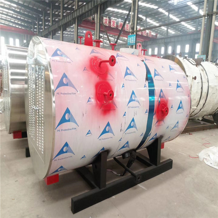 0.5 ton electric steam boiler WDR0.5-0.7 horizontal fully automatic electric heating steam boiler