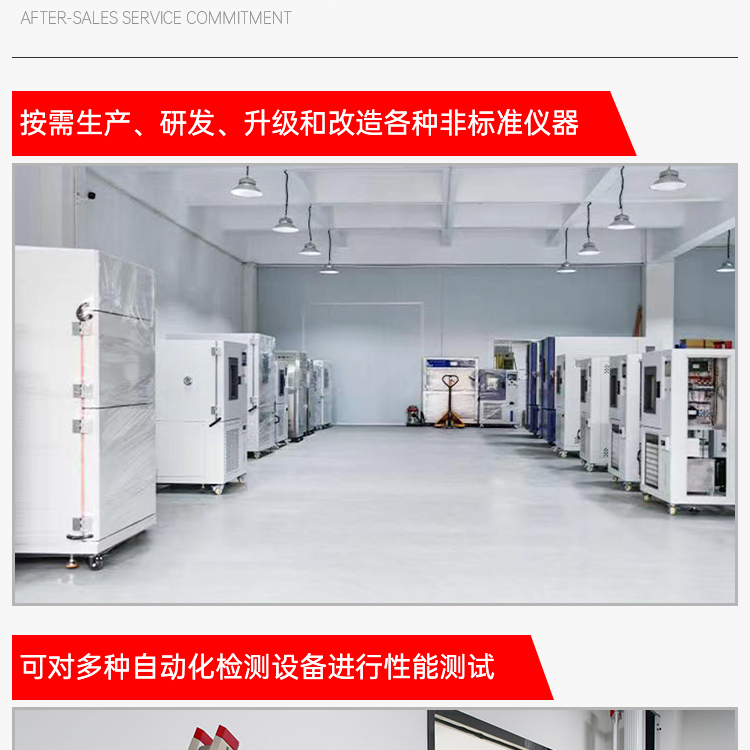 Industrial precision oven, laboratory high-temperature oven, vacuum drying oven, electric blast drying oven, customized by the manufacturer