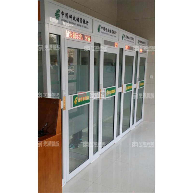 Industrial and Commercial Bank of China 24-hour self-service area wall type ATM protective cabin advertising light box