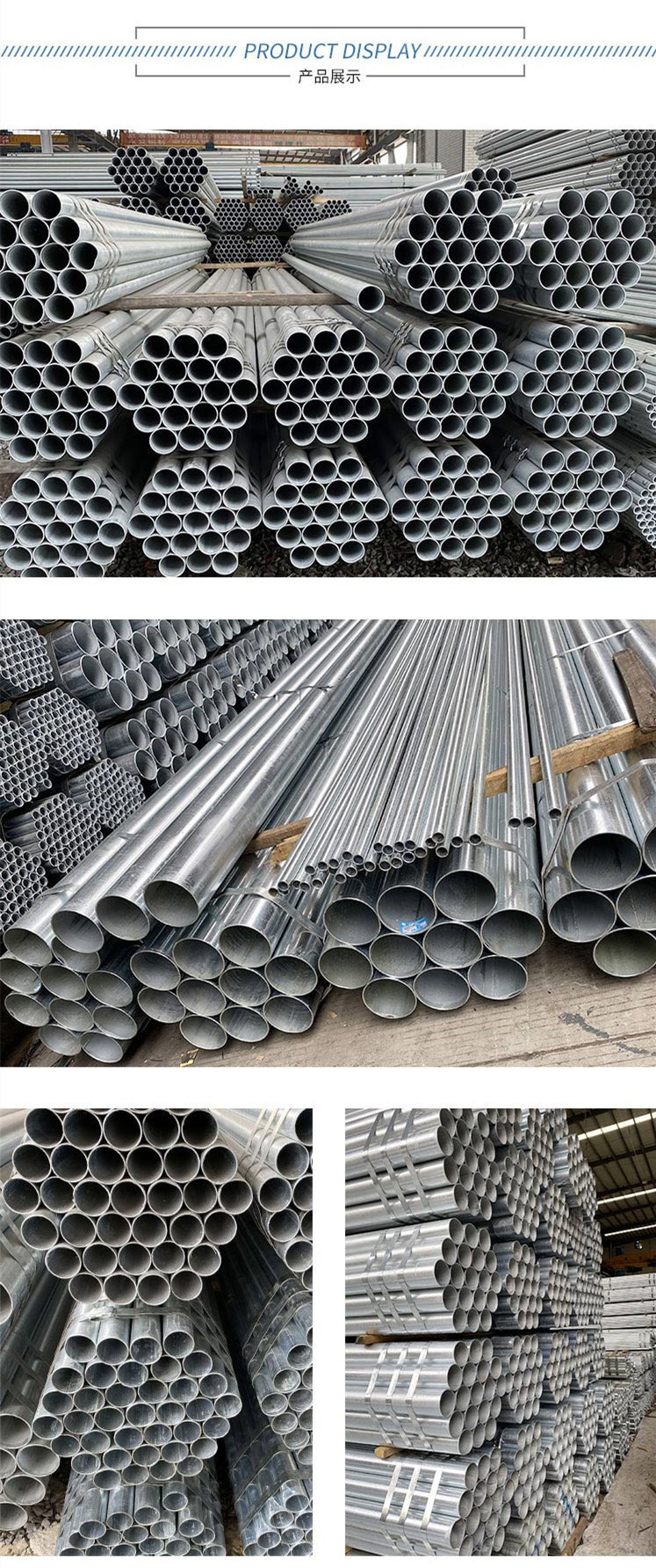 Galvanized pipe, 6-point galvanized steel pipe, DN100 specification, bright hollow steel-plastic composite pipe, Heyouxin Pipe Industry