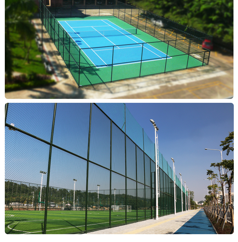 Basketball court Fence Stadium Fence Manufacturer Dipped Plastic Hooked Fence Support Customization