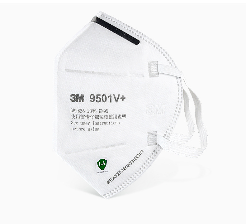 3M N95 Mask 9501V Dust and Haze Prevention PM2.5 Comfortable, Breathable, Industrial Dust and Sun Protection Mask