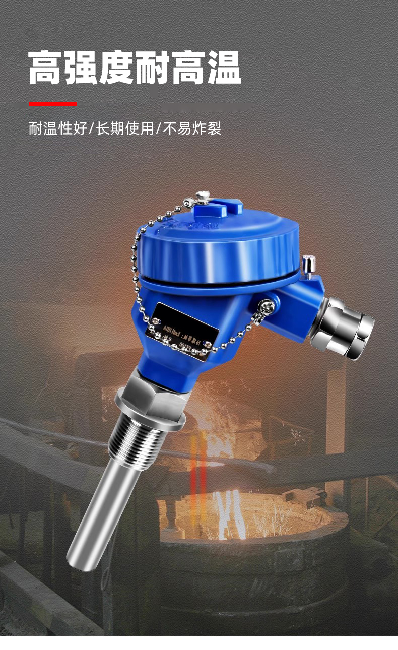 Explosion proof integrated temperature transmitter pt100 thermal resistance K thermocouple WZP240 sensor probe 4-20ma