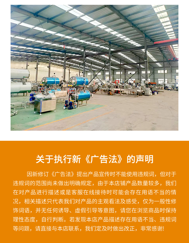 Soft Fried Dough Twists gas frying machine Commercial doughnut frying line Yixun Technology bread Fried Dough Twists frying machine