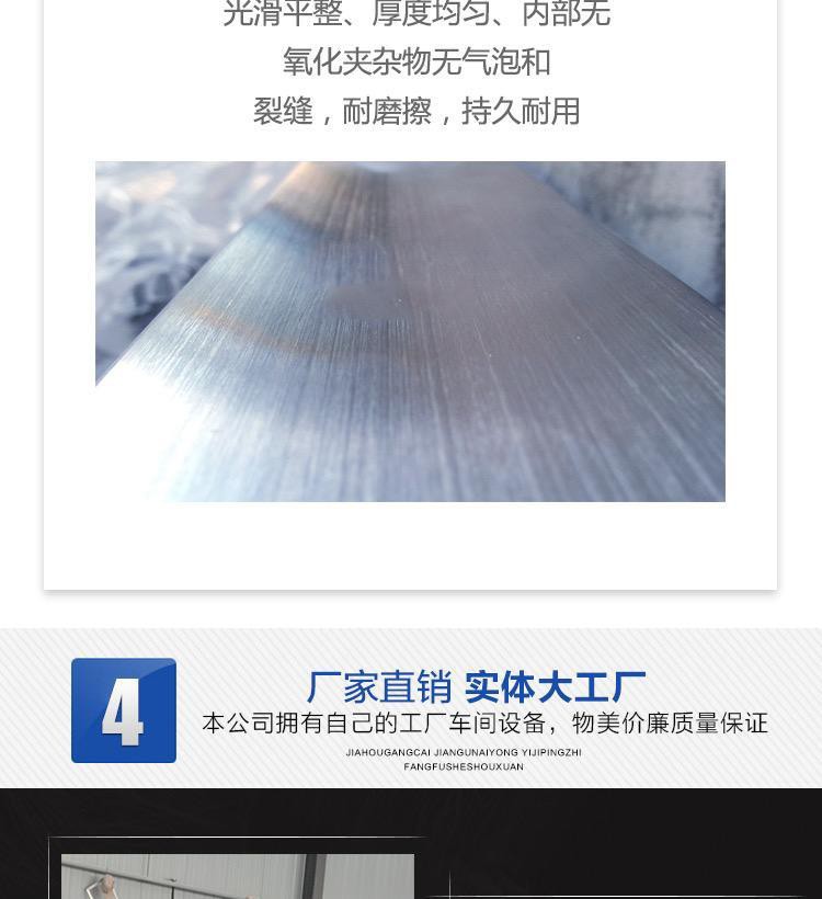 Xuhang Medical Radiation Shielding Lead Plate Molybdenum Target Room DR Room Radiology Department Radiation Protection Lead Sheet Can be Constructed on Site