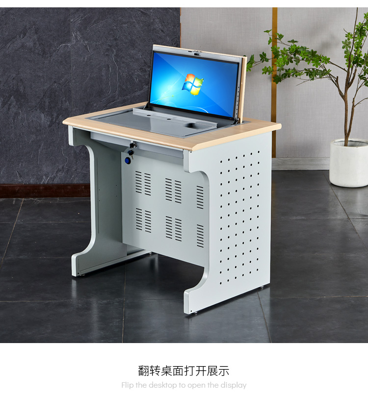 Zhongyue Bohua School Computer Room Flipped Computer Table Microcomputer Room Computer Training Table Multimedia Classroom New Type of Classroom Desk