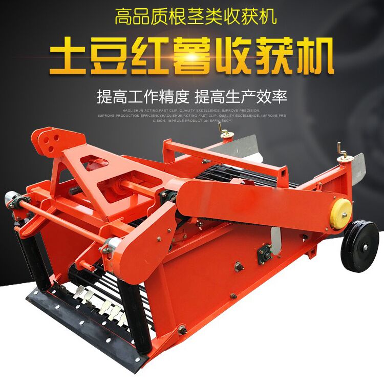 Professional sweet potato harvester, non falling peanut harvester, four wheel truck traction chain peanut harvester