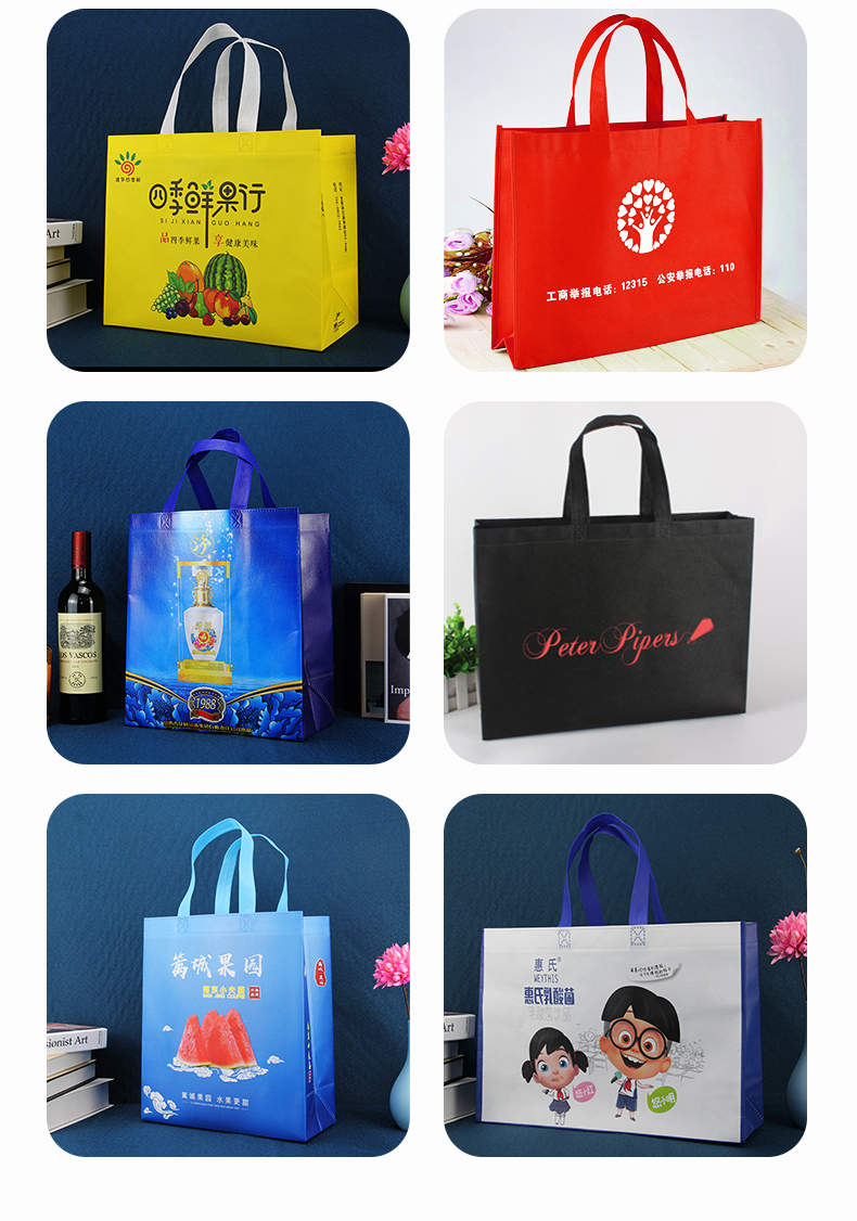 Thickened and leak proof non-woven takeaway bags with film covering for takeaway packaging, fast food bags, catering bags, wholesale, handbag manufacturers